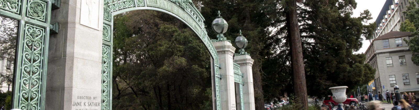 UC Berkeley sather gate