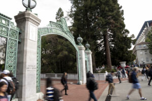 UC Berkeley sather gate